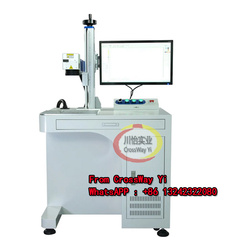Çin Fabrika Yüksek Kaliteli Ay - Commercial Label Printing Machine incelemesi ve fiyatı