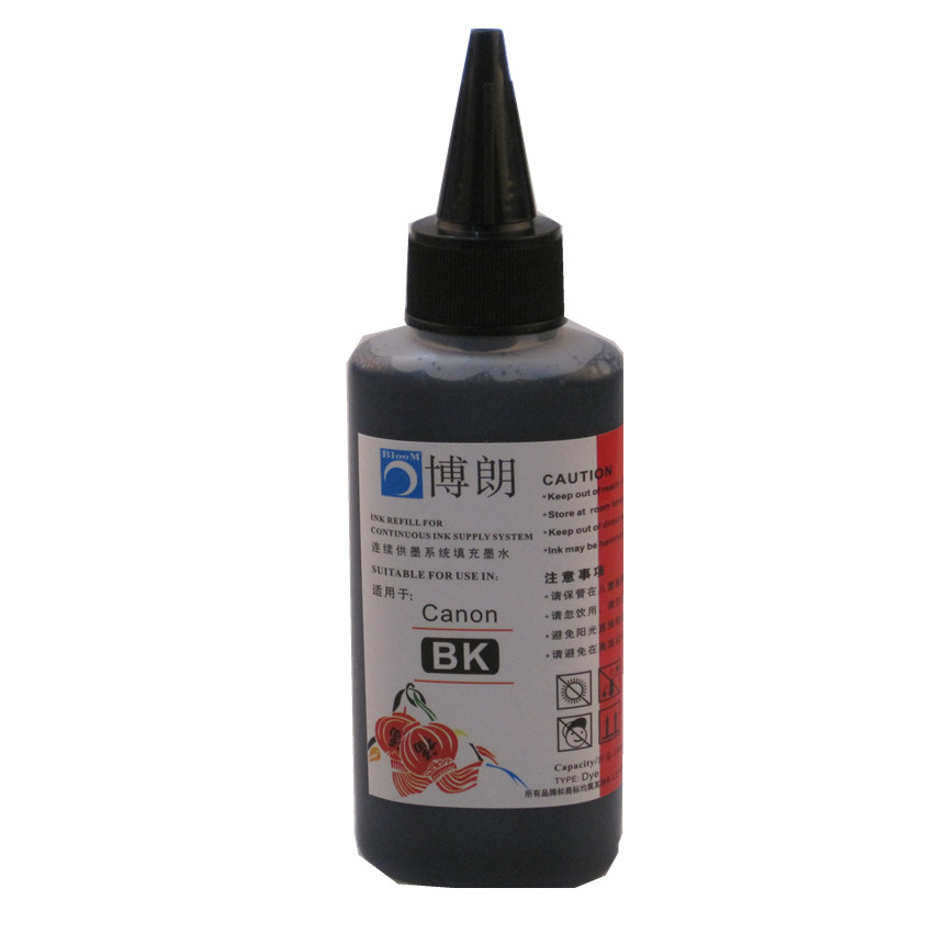 Canon pg-560 CL-561 560 561 XL - Sublimation Ink 100Ml incelemesi ve fiyatı