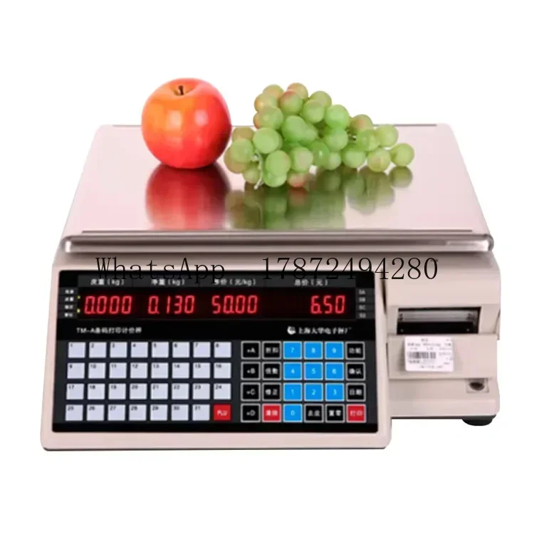 Barkod Yazıcılı Ticari Tartı,  - Commercial Label Printing Machine incelemesi ve fiyatı